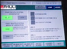 HMI Control Interface